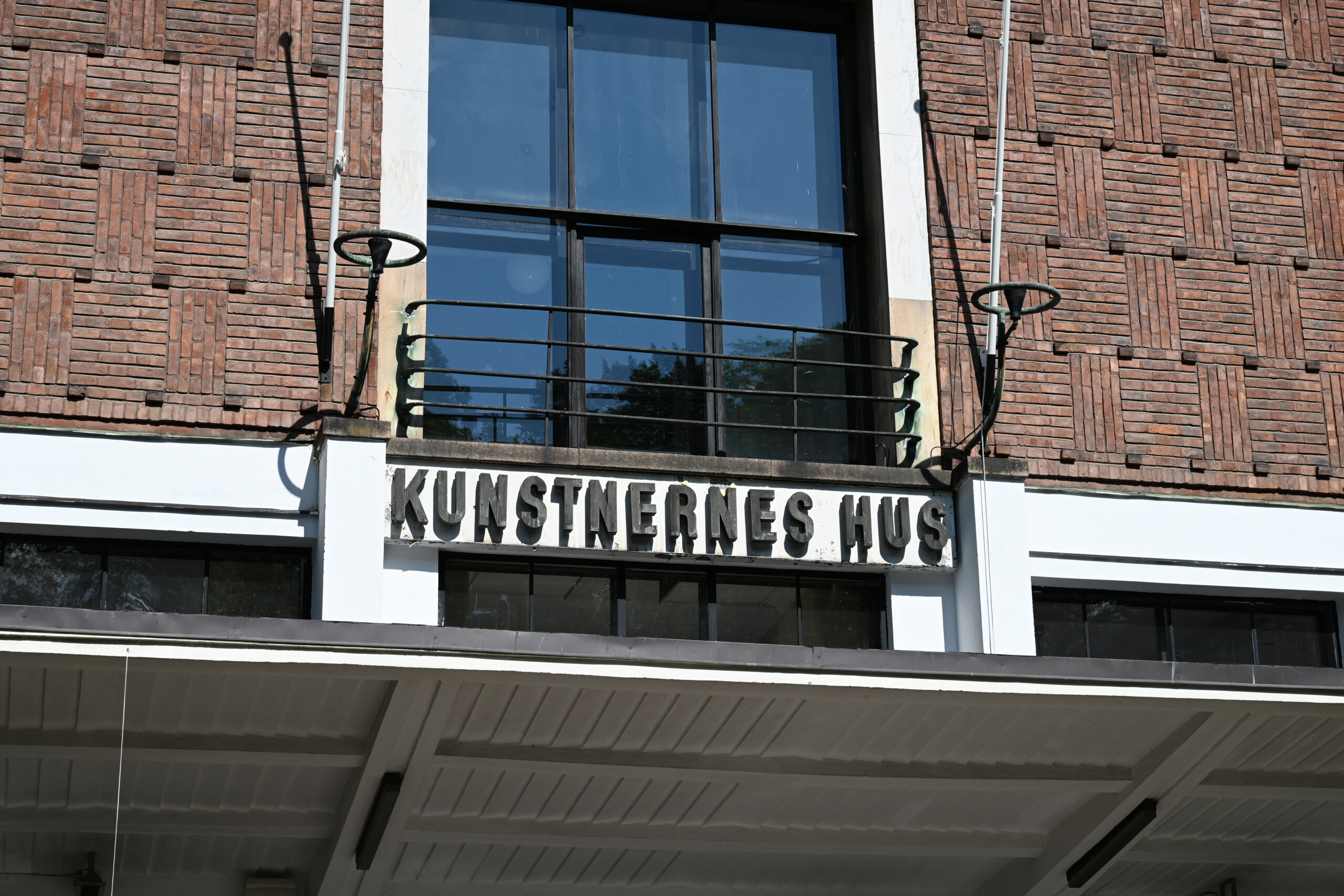 Kunstnernes hus i Oslo (Foto: Danby Choi.)